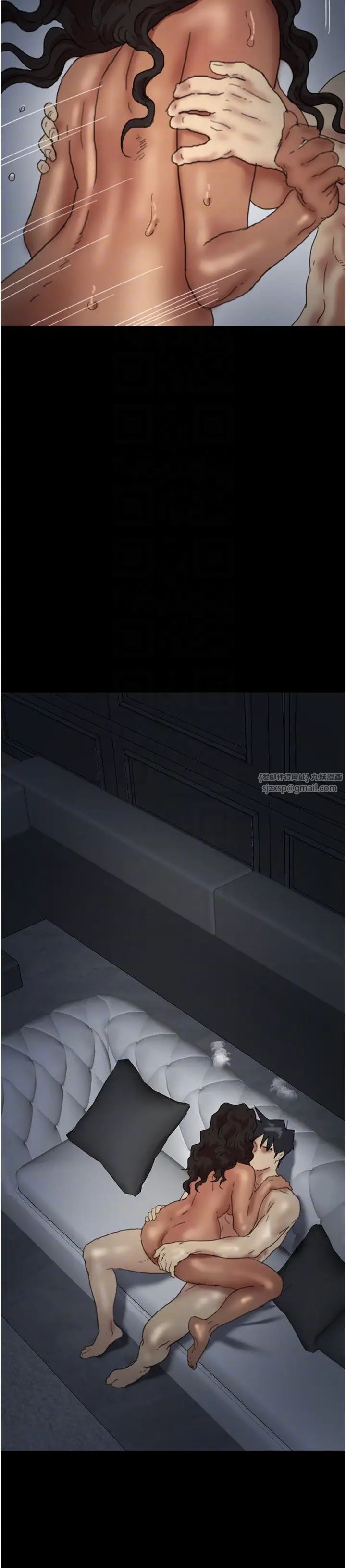 养父的女儿们第46话-我抢瞭你的女人