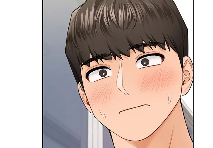 不当朋友当恋人第45话