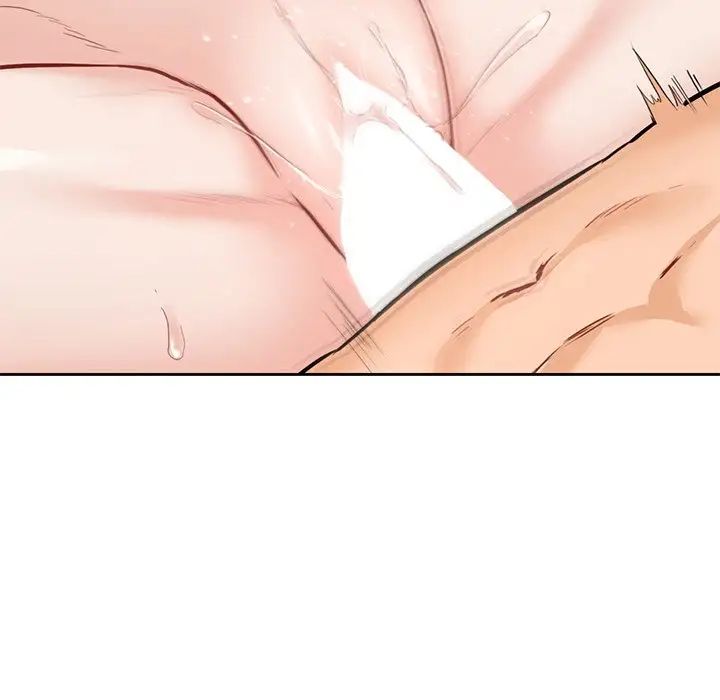 不当朋友当恋人第45话