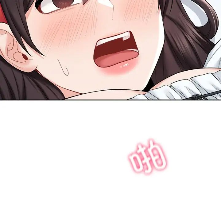 不当朋友当恋人第45话