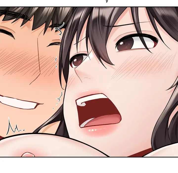 不当朋友当恋人第45话