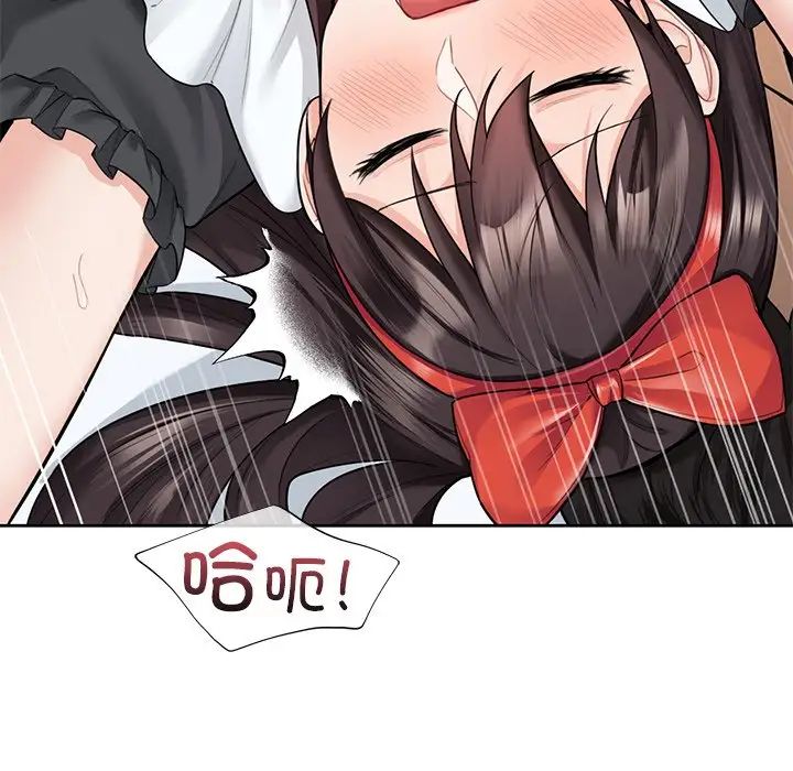 不当朋友当恋人第45话