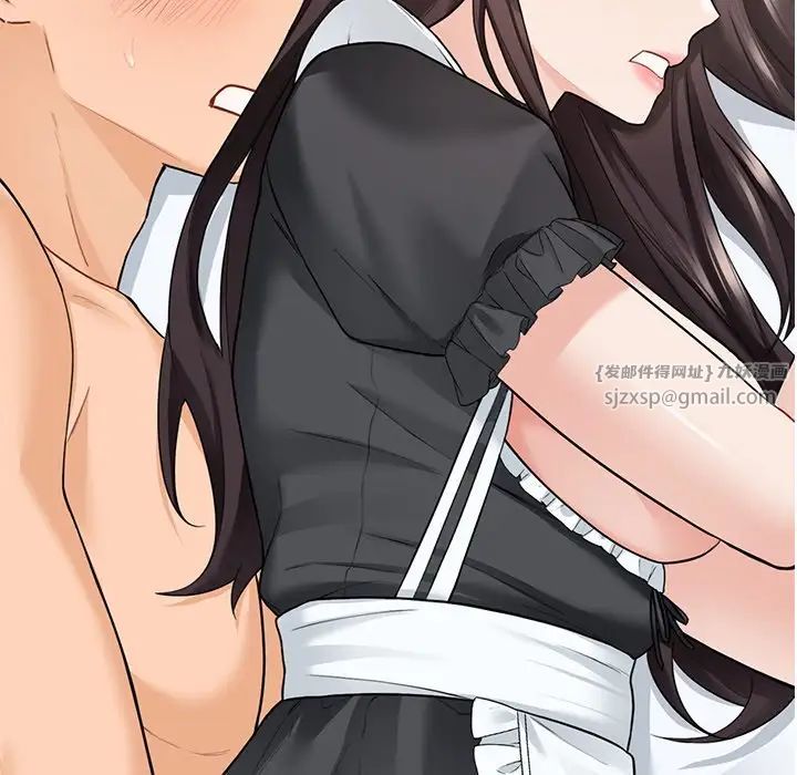 不当朋友当恋人第45话