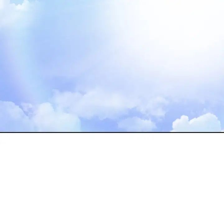 不当朋友当恋人第45话