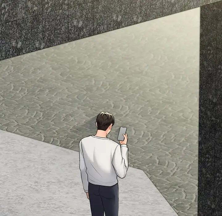 不当朋友当恋人第45话