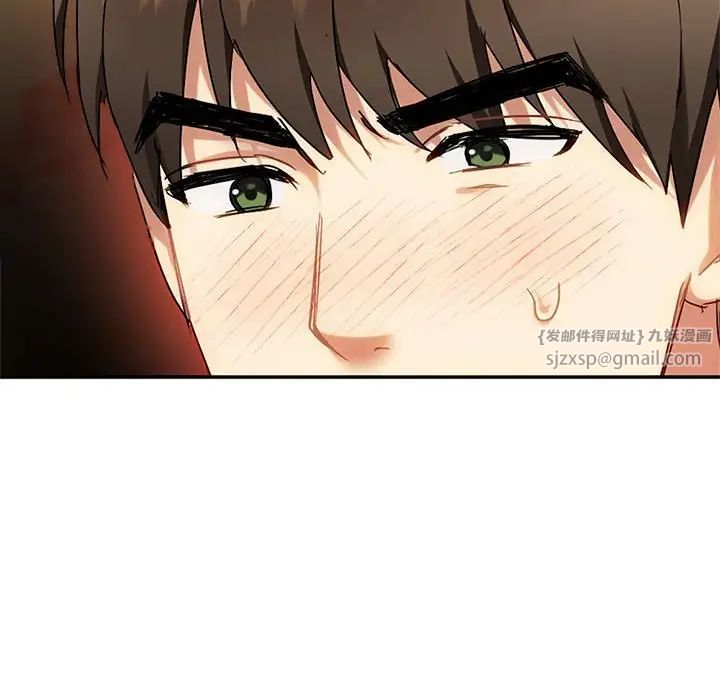 难以克制的欲望第33话