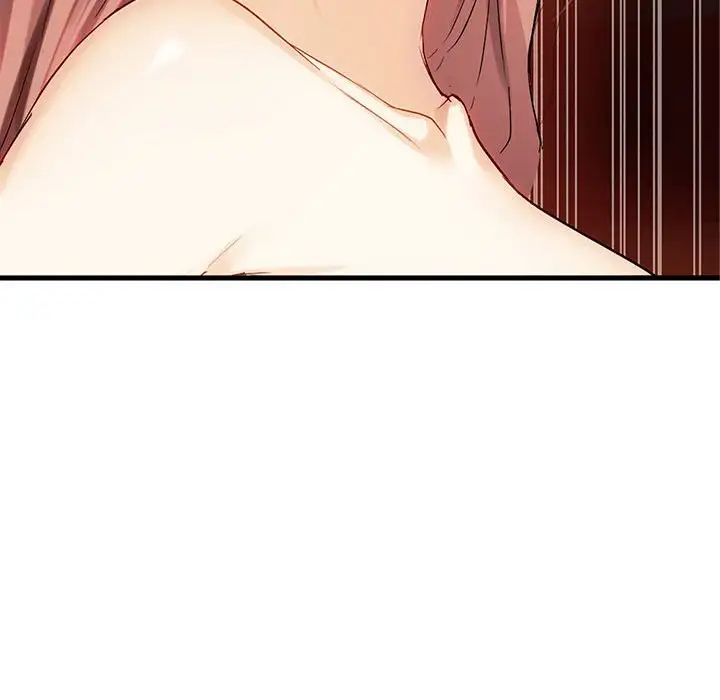 难以克制的欲望第33话