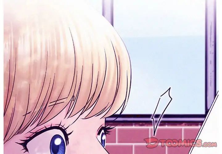 屋檐下的光第36话