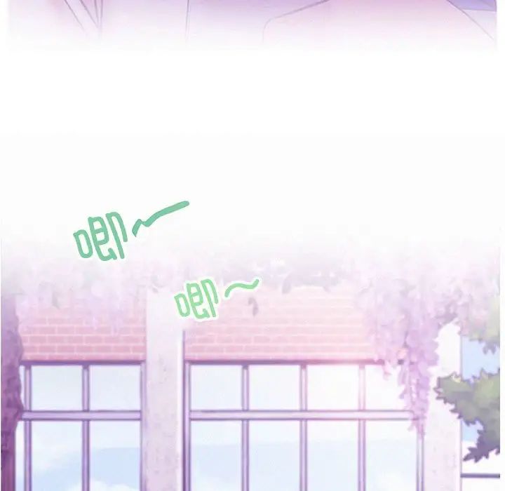 屋檐下的光第36话