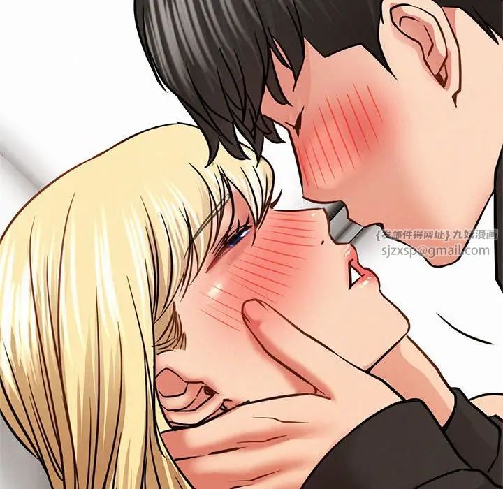 屋檐下的光第36话