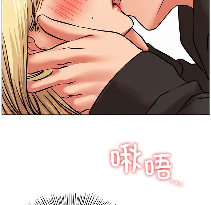 屋檐下的光第36话