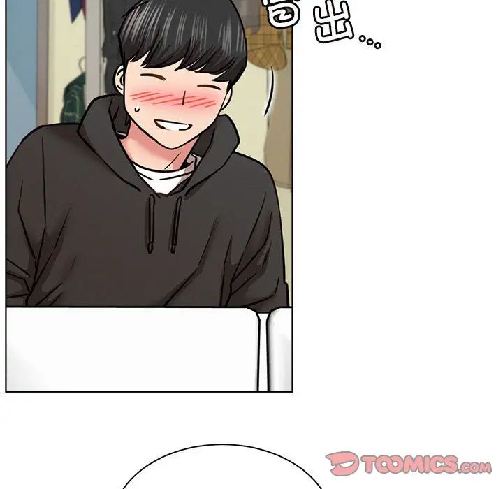 屋檐下的光第36话