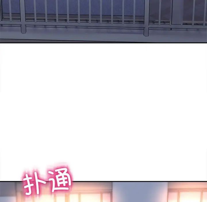 双面人第26话