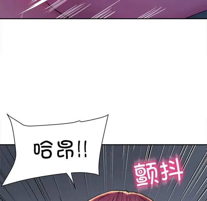 双面人第26话