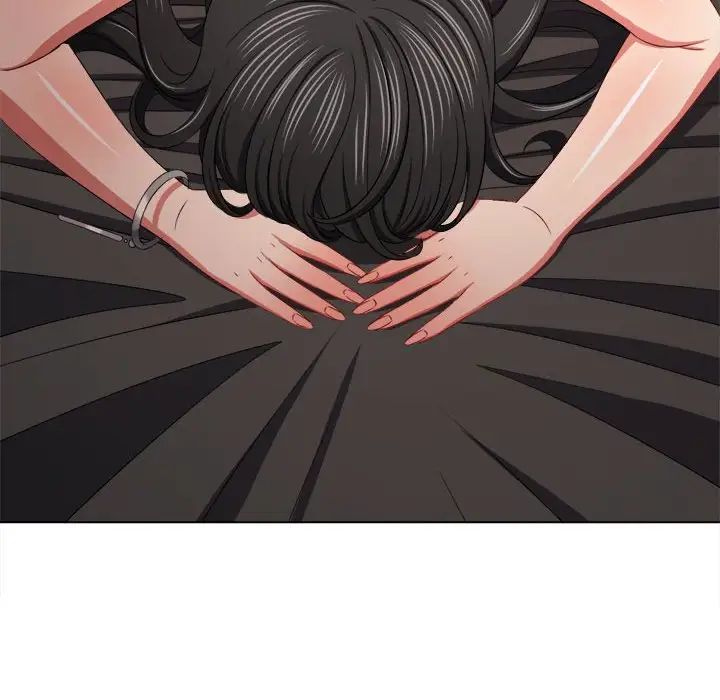 难缠小恶女第215话