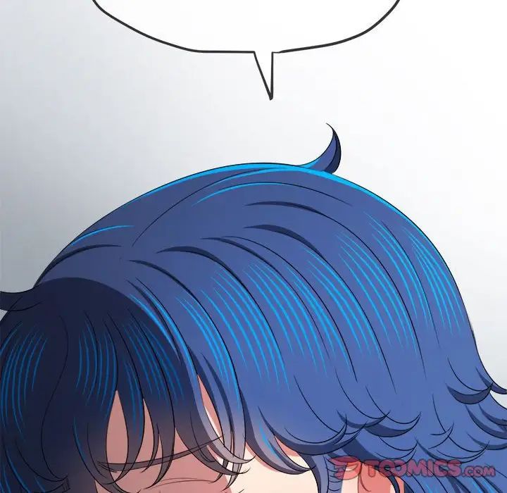 难缠小恶女第215话