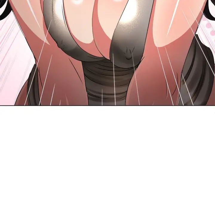 難纏小惡女第215話