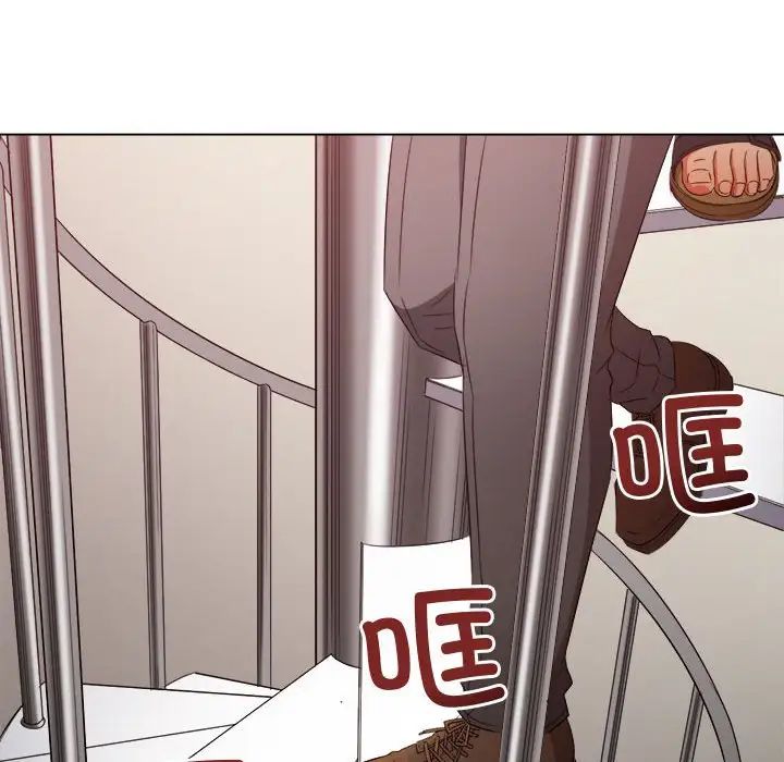 难缠小恶女第215话