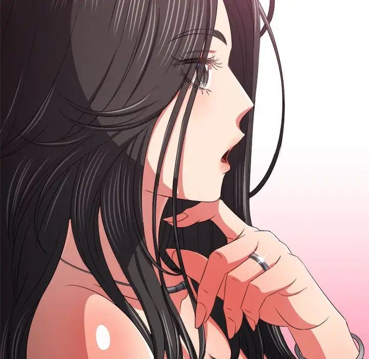 難纏小惡女第215話