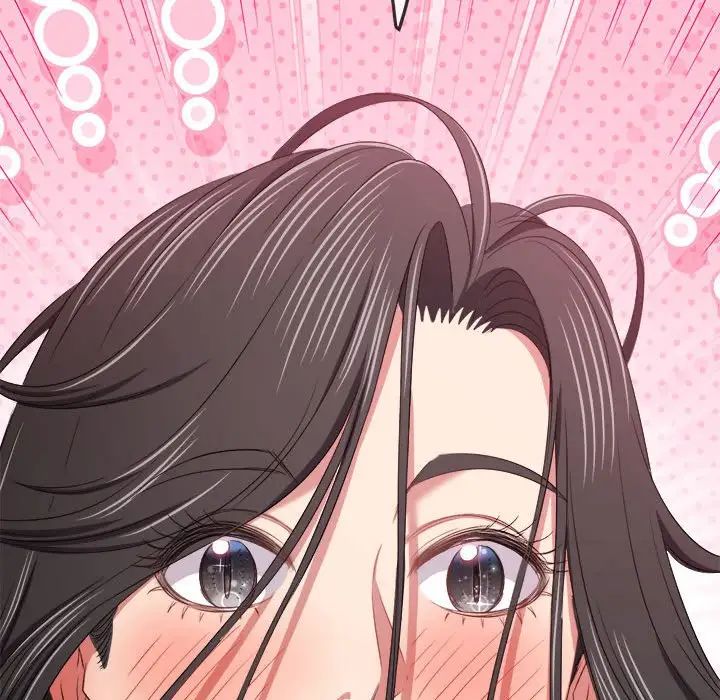 难缠小恶女第215话