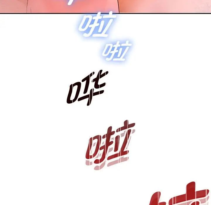 重生之长枪无敌第17话