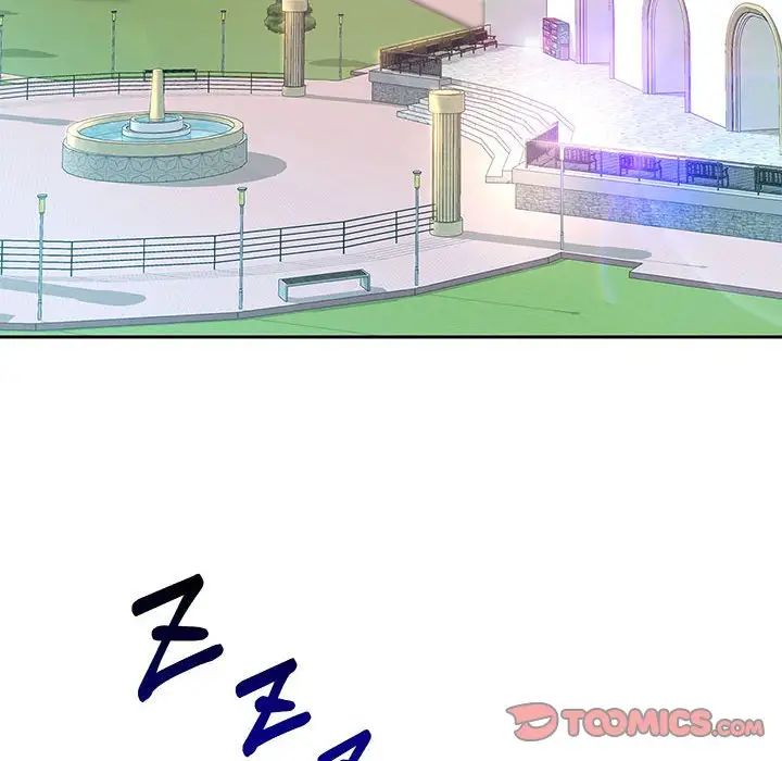 重生之长枪无敌第17话