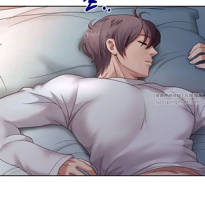 重生之长枪无敌第17话