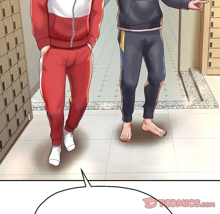 重生之长枪无敌第17话