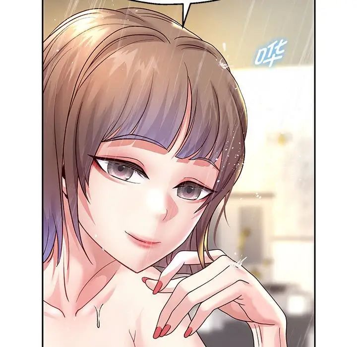 重生之长枪无敌第17话