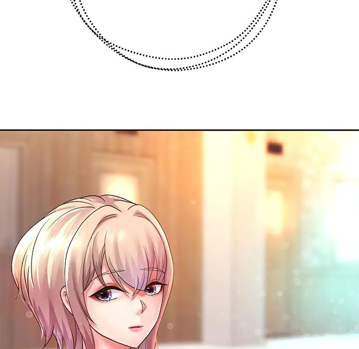 重生之长枪无敌第17话