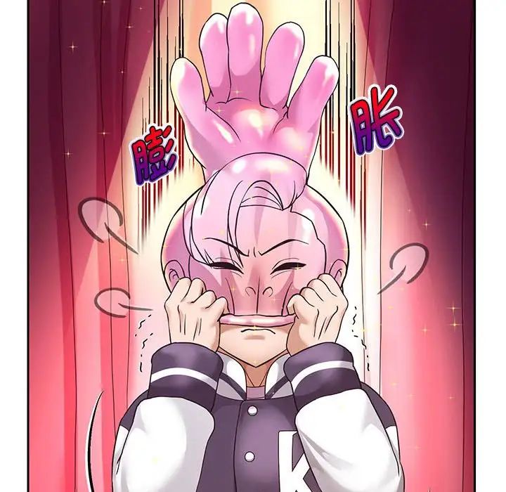 重生之长枪无敌第17话