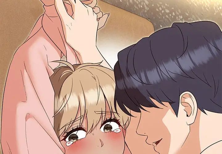 嫁入豪门的老师第20话