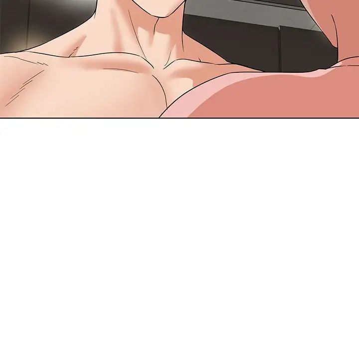 嫁入豪门的老师第20话