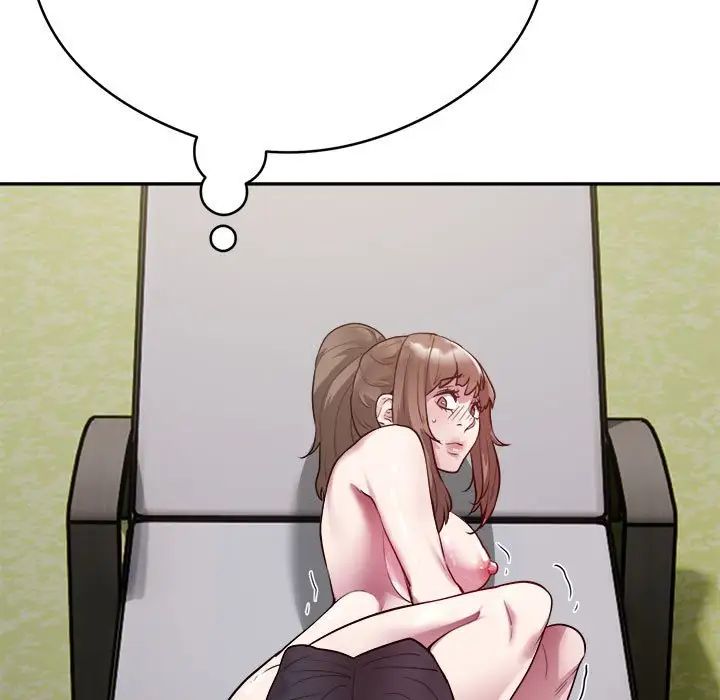 银行业务员的秘密第7话