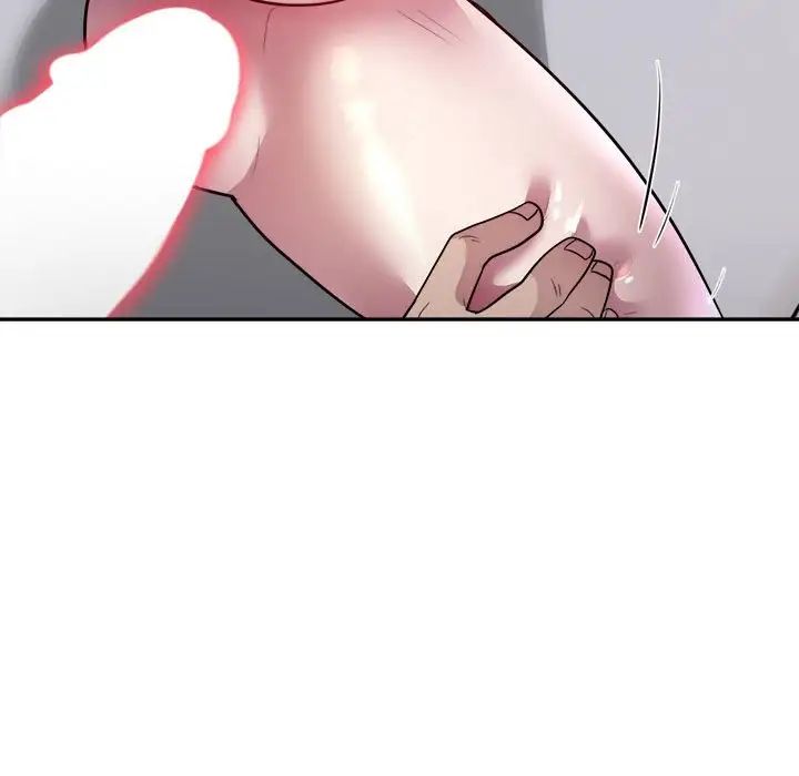 银行业务员的秘密第7话