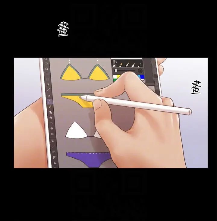 协议换爱(无码版)第31话-在饭店阳臺玩野外play