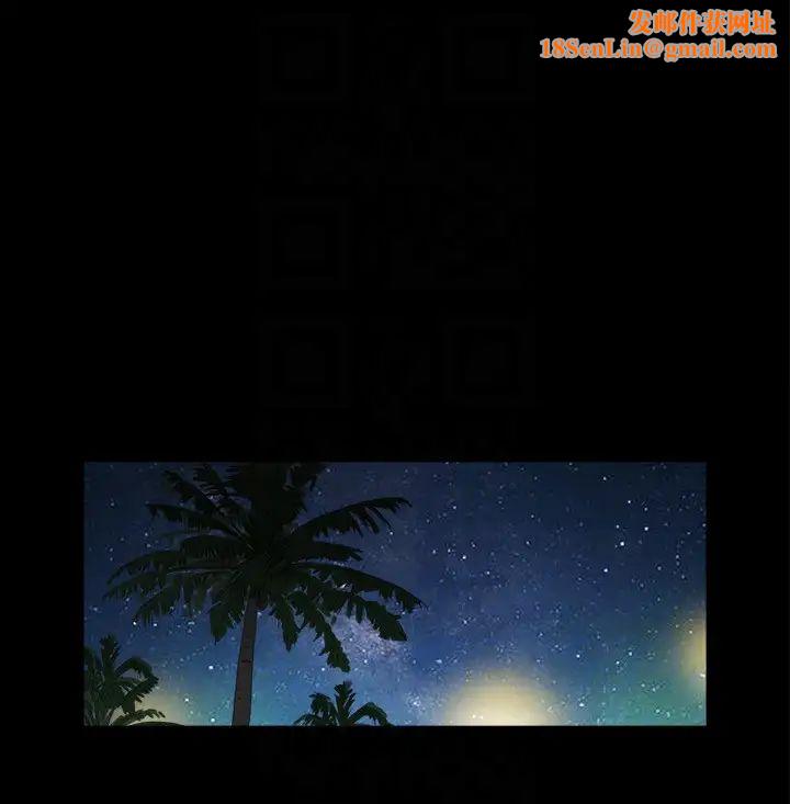 协议换爱(无码版)第31话-在饭店阳臺玩野外play