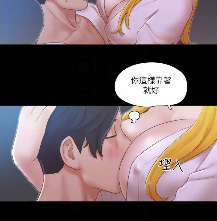 协议换爱(无码版)第31话-在饭店阳臺玩野外play