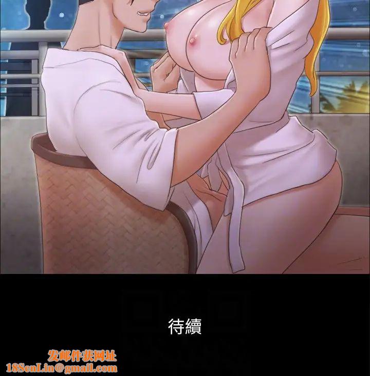 协议换爱(无码版)第31话-在饭店阳臺玩野外play