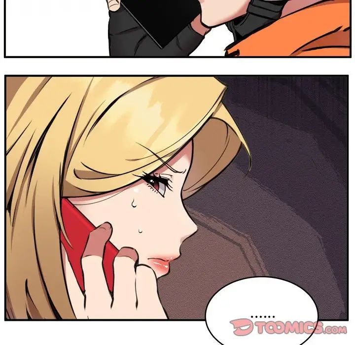 新都市外卖员第8话