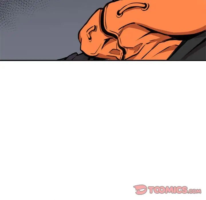 新都市外卖员第8话