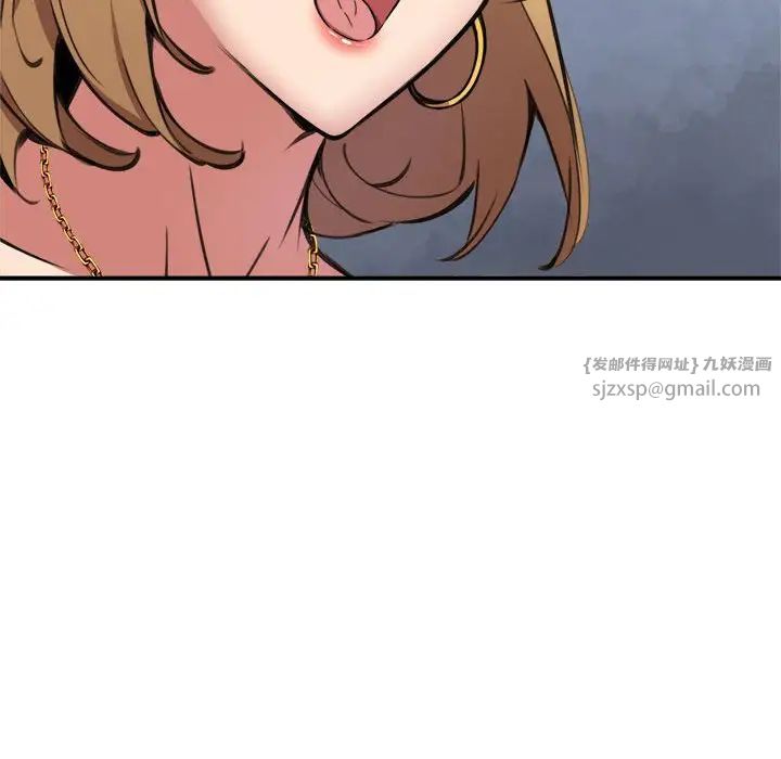 新都市外卖员第8话