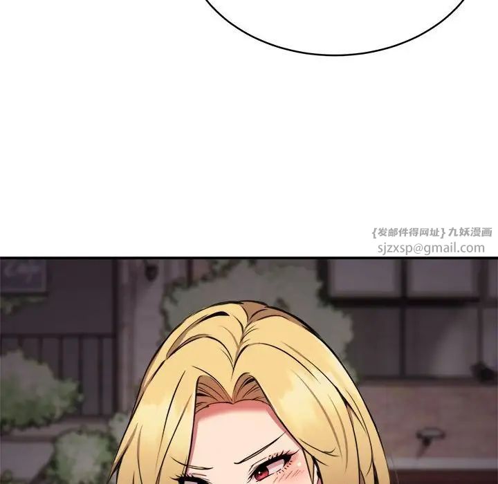 新都市外卖员第8话