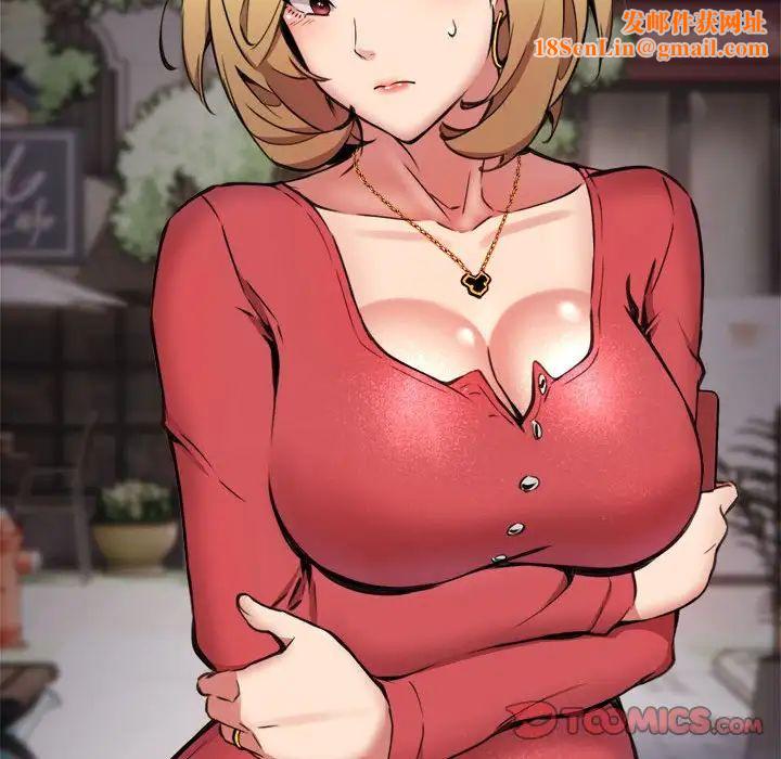 新都市外卖员第8话