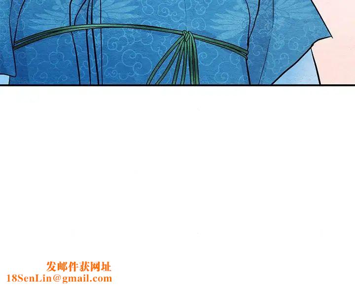 狂眼第24话