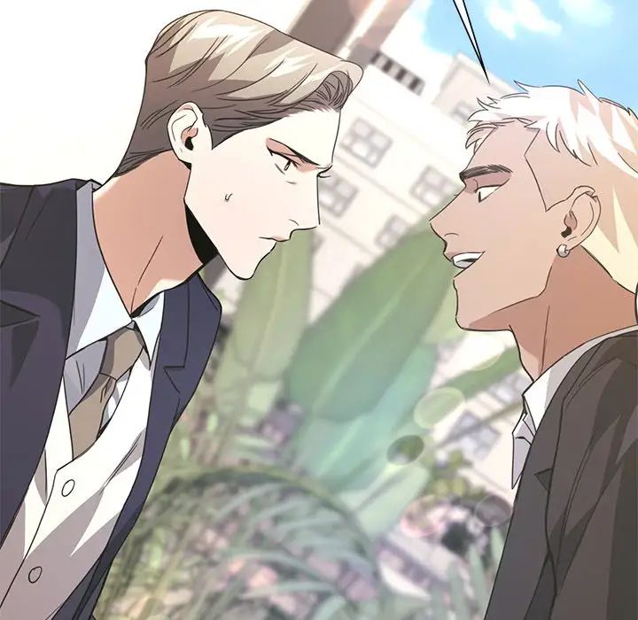 父债子偿第19话