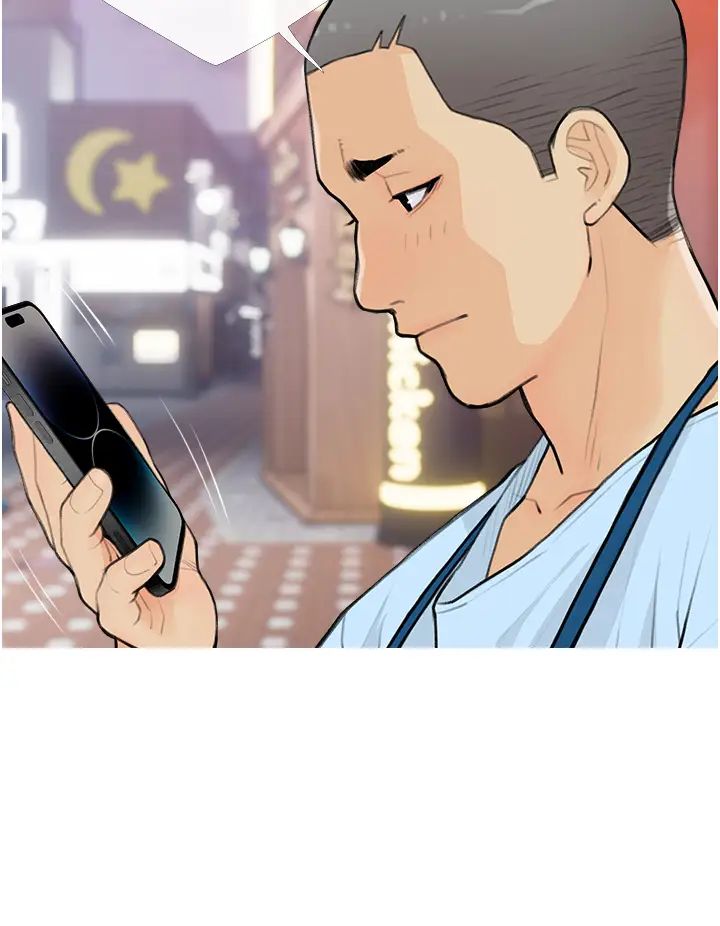 糖果爸爸的抢婚大作战第22话-我们隻是休息一下就走