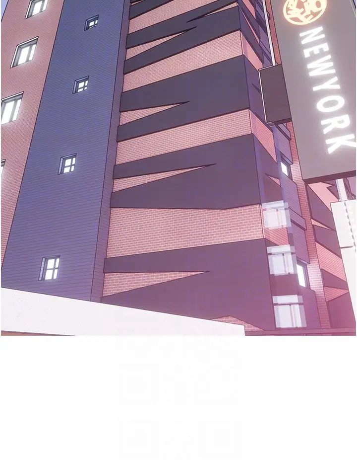 糖果爸爸的抢婚大作战第22话-我们隻是休息一下就走