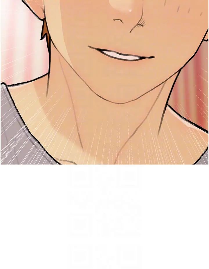 糖果爸爸的抢婚大作战第22话-我们隻是休息一下就走