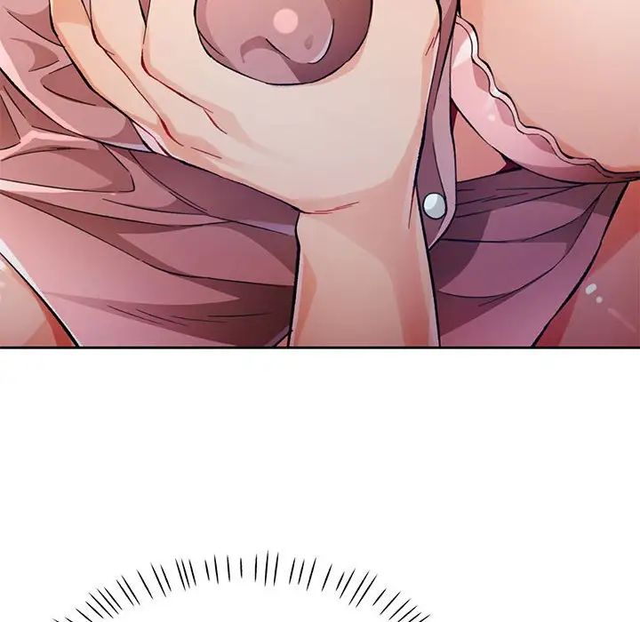 脱轨关系第15话